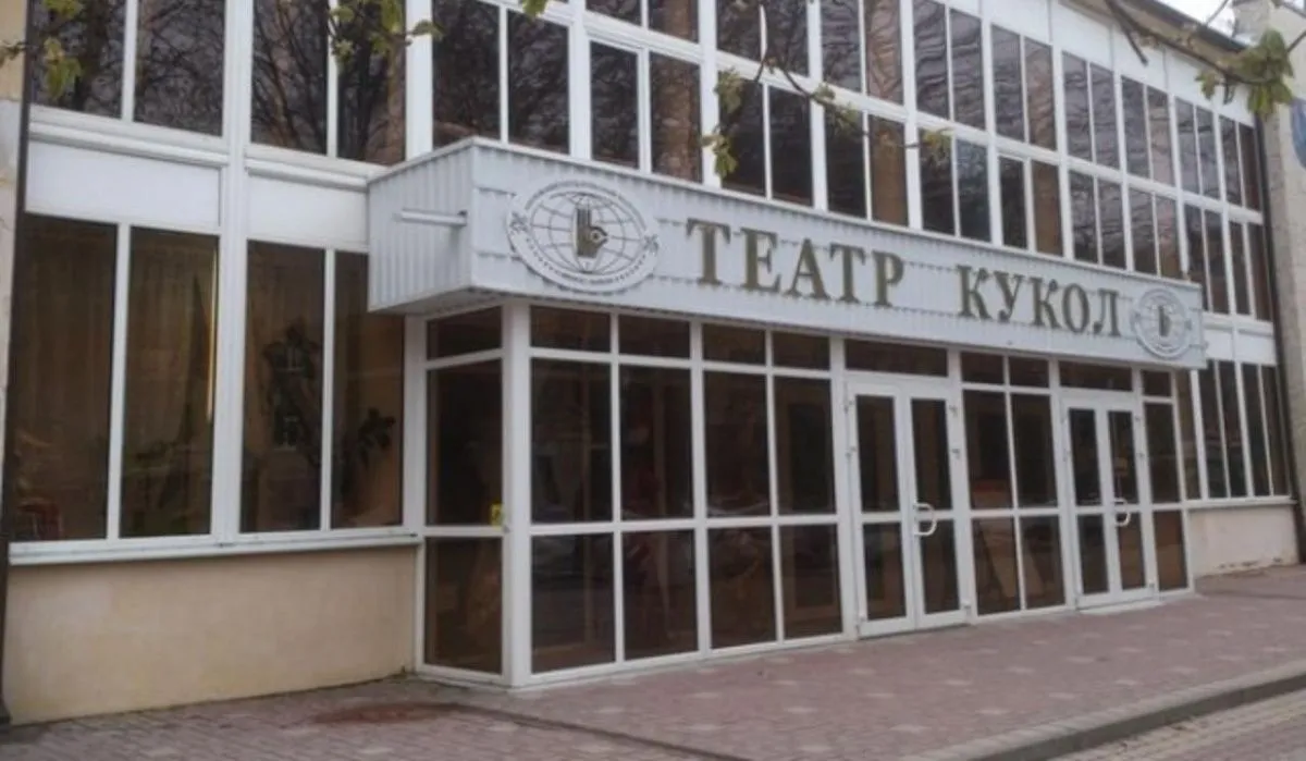 В Ростове РПЦ вернёт здание Театра кукол