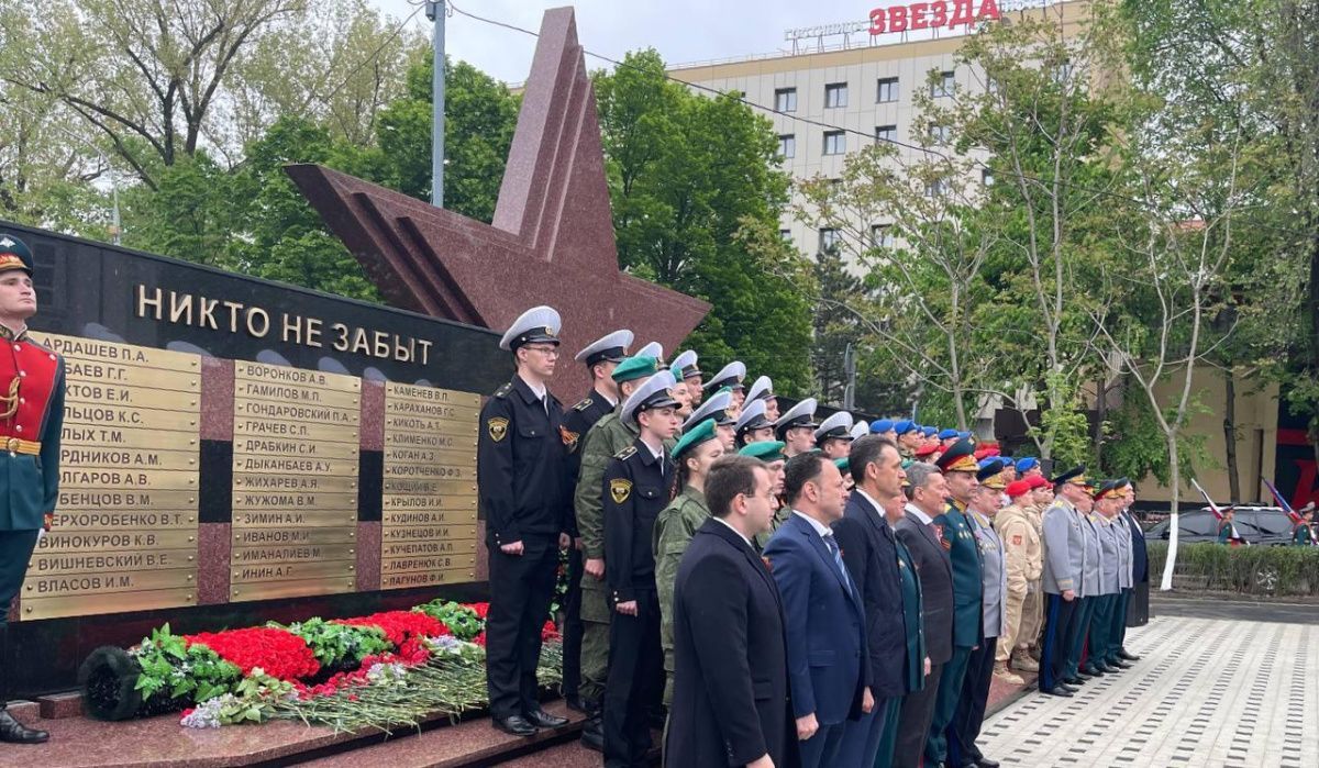 В Ростове прошла торжественная церемония открытия памятника военным контрразведчикам