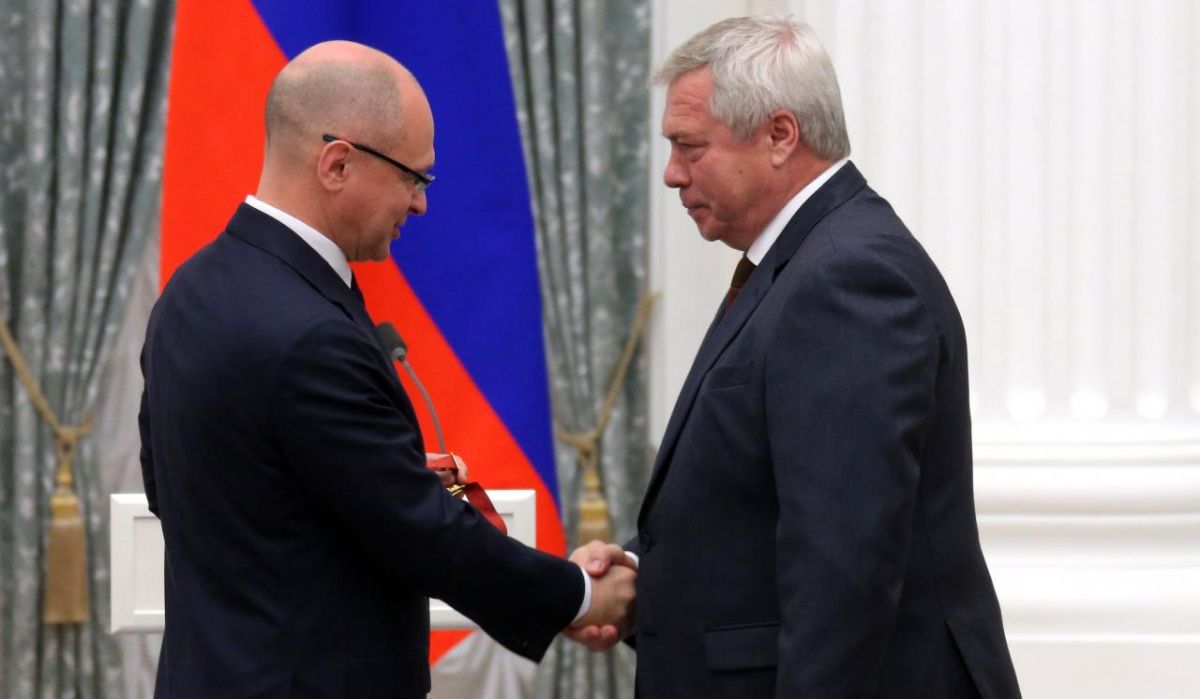 Губернатору Ростовской области вручили государственную награду 