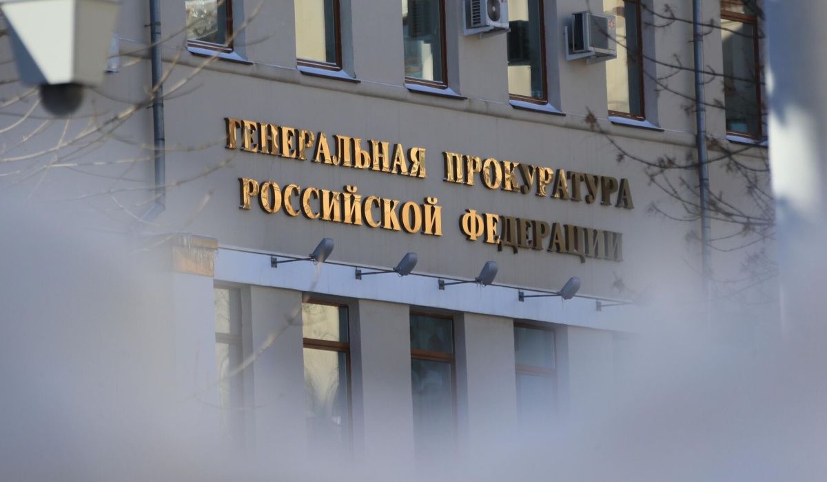 Суд конфисковал имущество бывшего замгубернатора Ростовской области