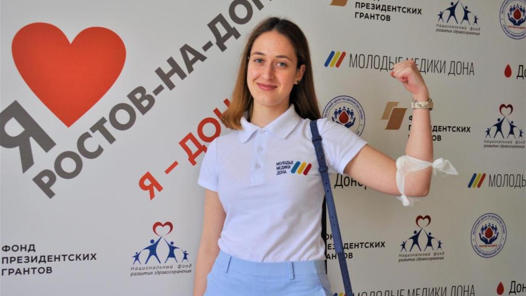 Ростовскую молодёжь призвали стать донорами