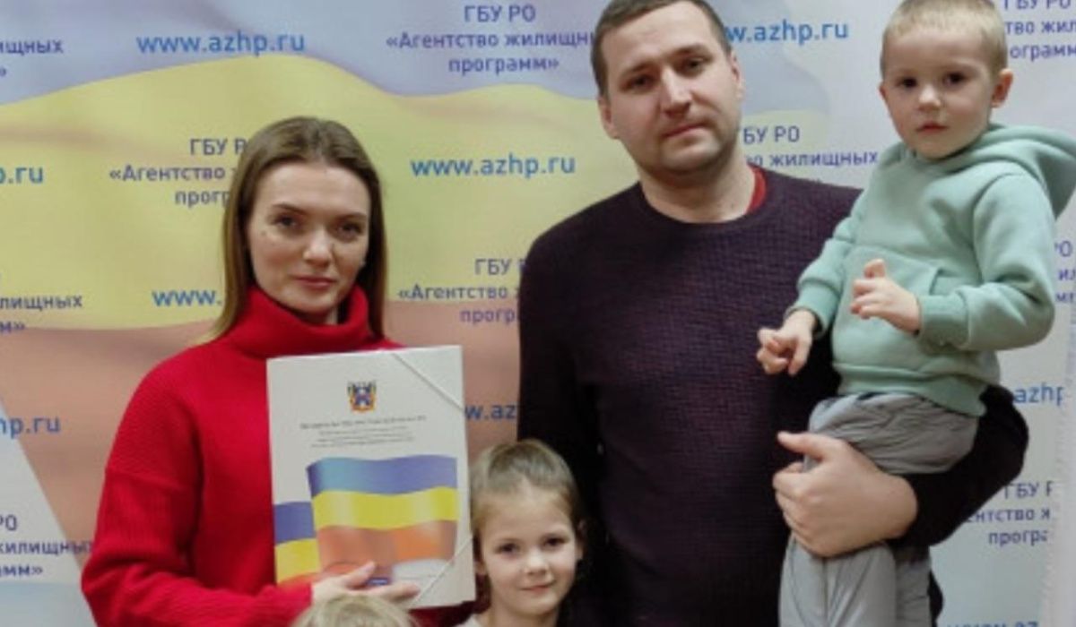 В Ростовской области расширили перечень получателей субсидии для погашения ипотеки 