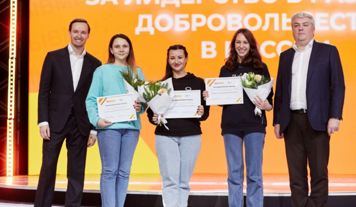Ростовский регион вошёл в топ-3 рейтинга Ассоциации волонтёрских центров 