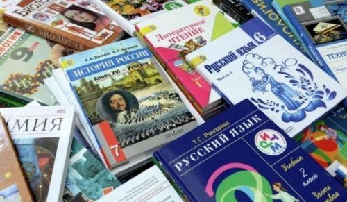 В Ростовской области к 1 сентября обновят ассортимент учебных пособий в школах