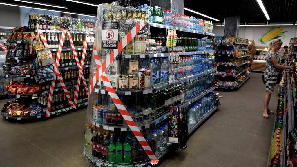 В Ростове запретили продавать алкоголь 17 июня