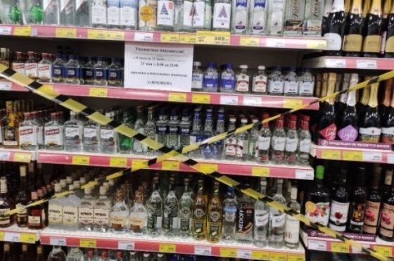 В Ростове ограничат продажу алкоголя