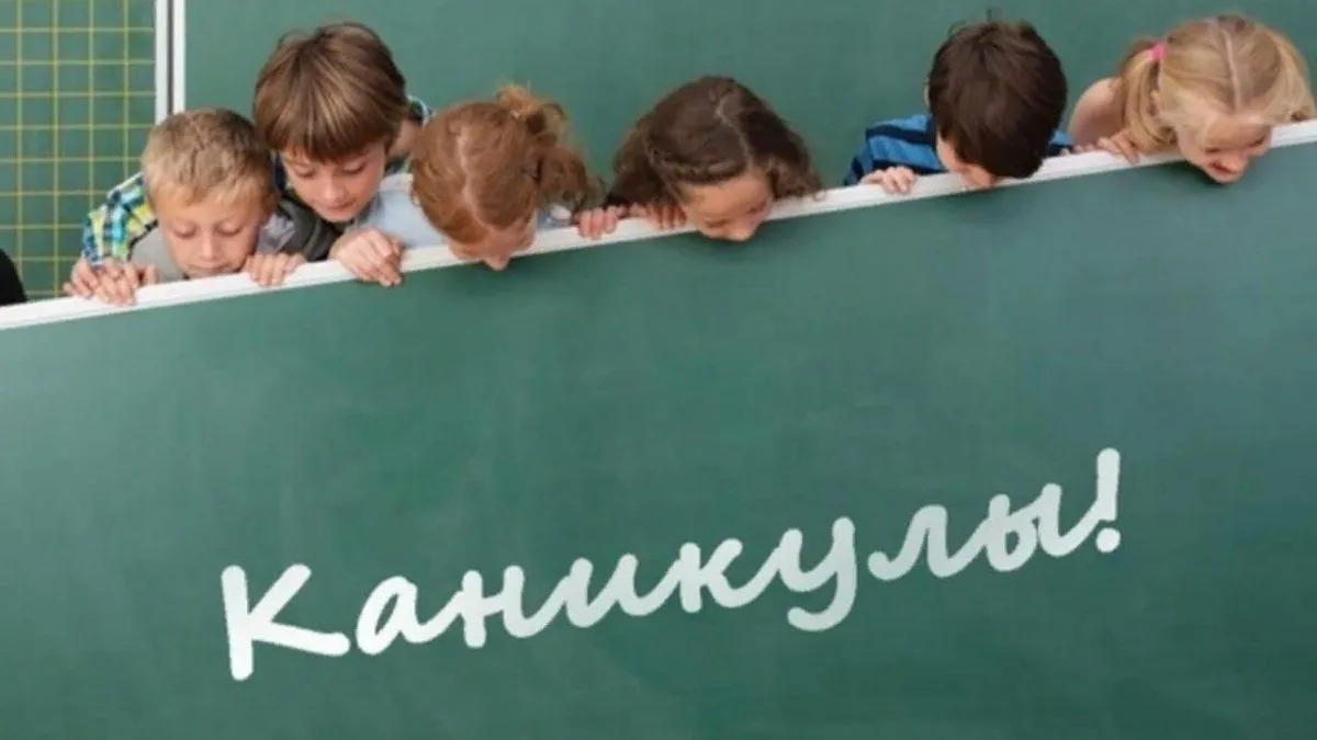 Главный санитарный врач Ростовской области предложил продлить осенние каникулы в школах